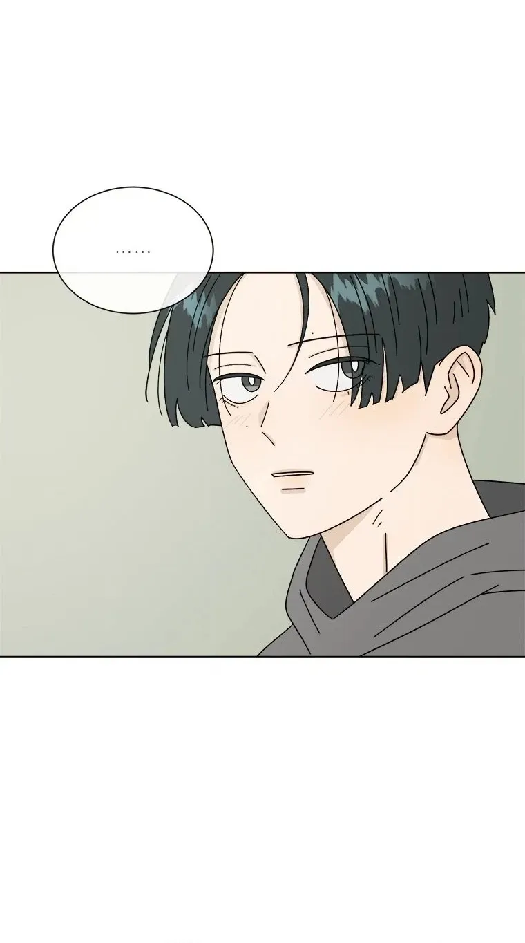 Read First Love Makeover Log chapter 8 image 49 on Lezhin