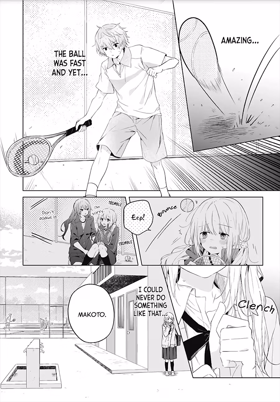 Read First Love Maze chapter 1 image 11 on Lezhin