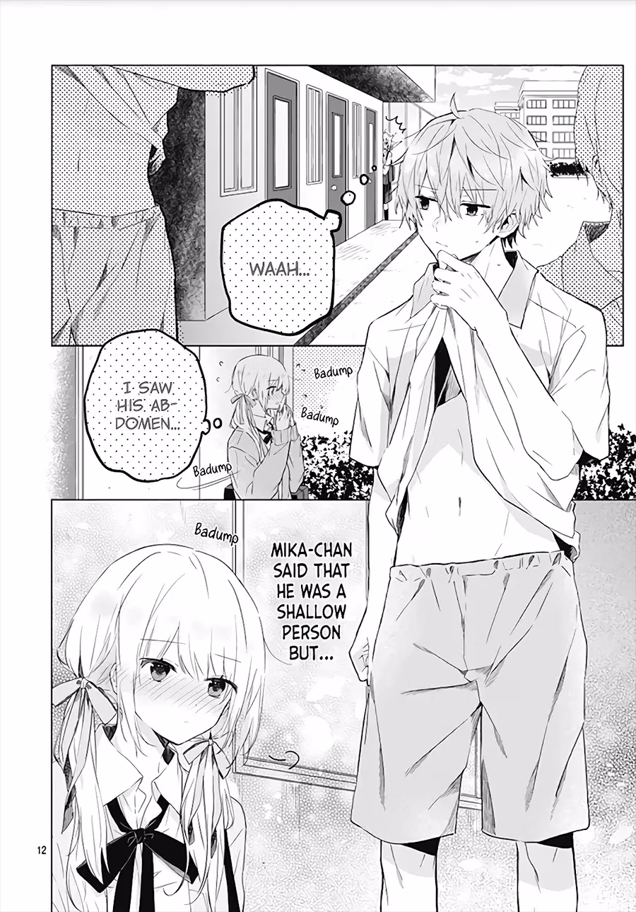 Read First Love Maze chapter 1 image 13 on Lezhin