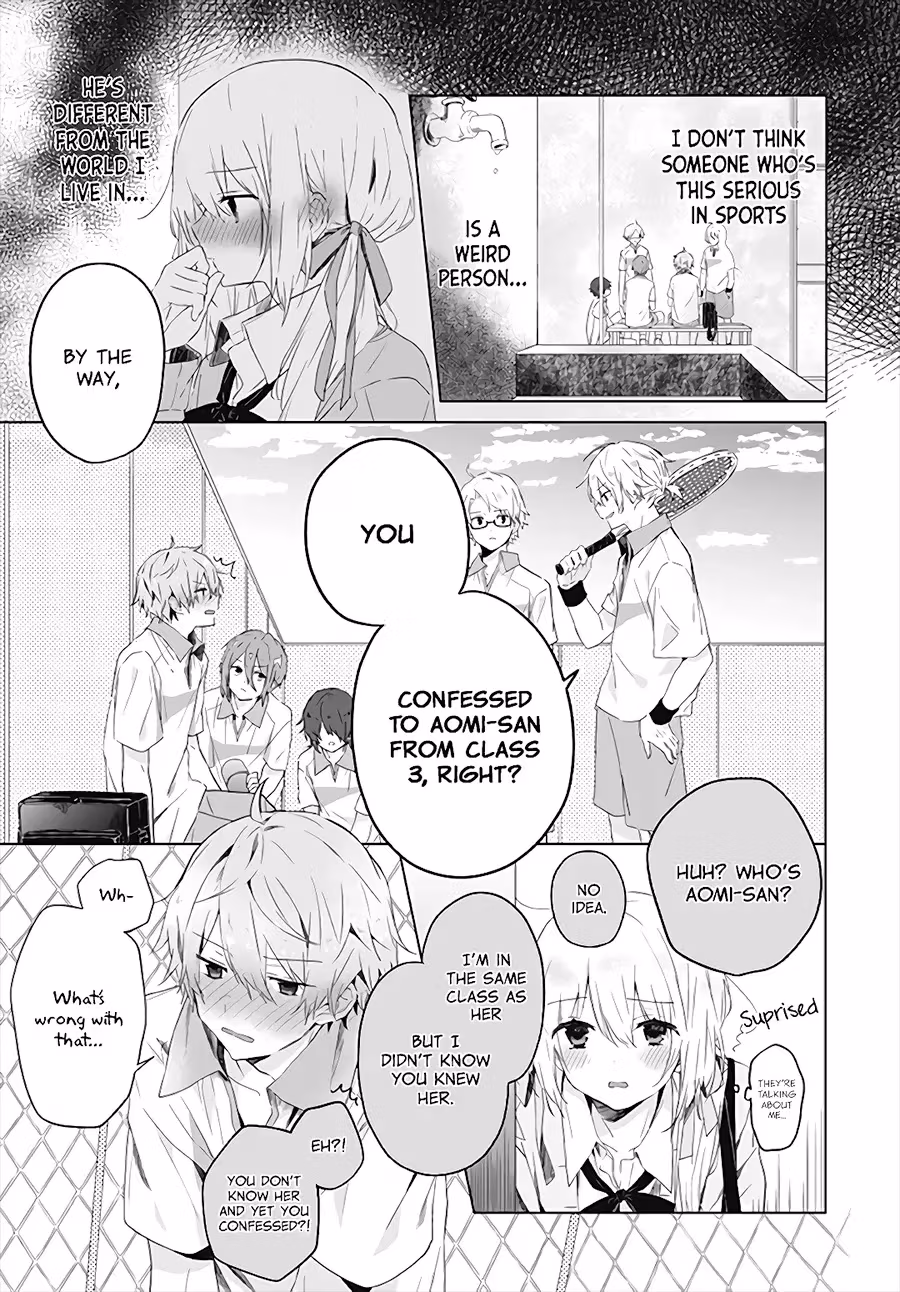 Read First Love Maze chapter 1 image 14 on Lezhin