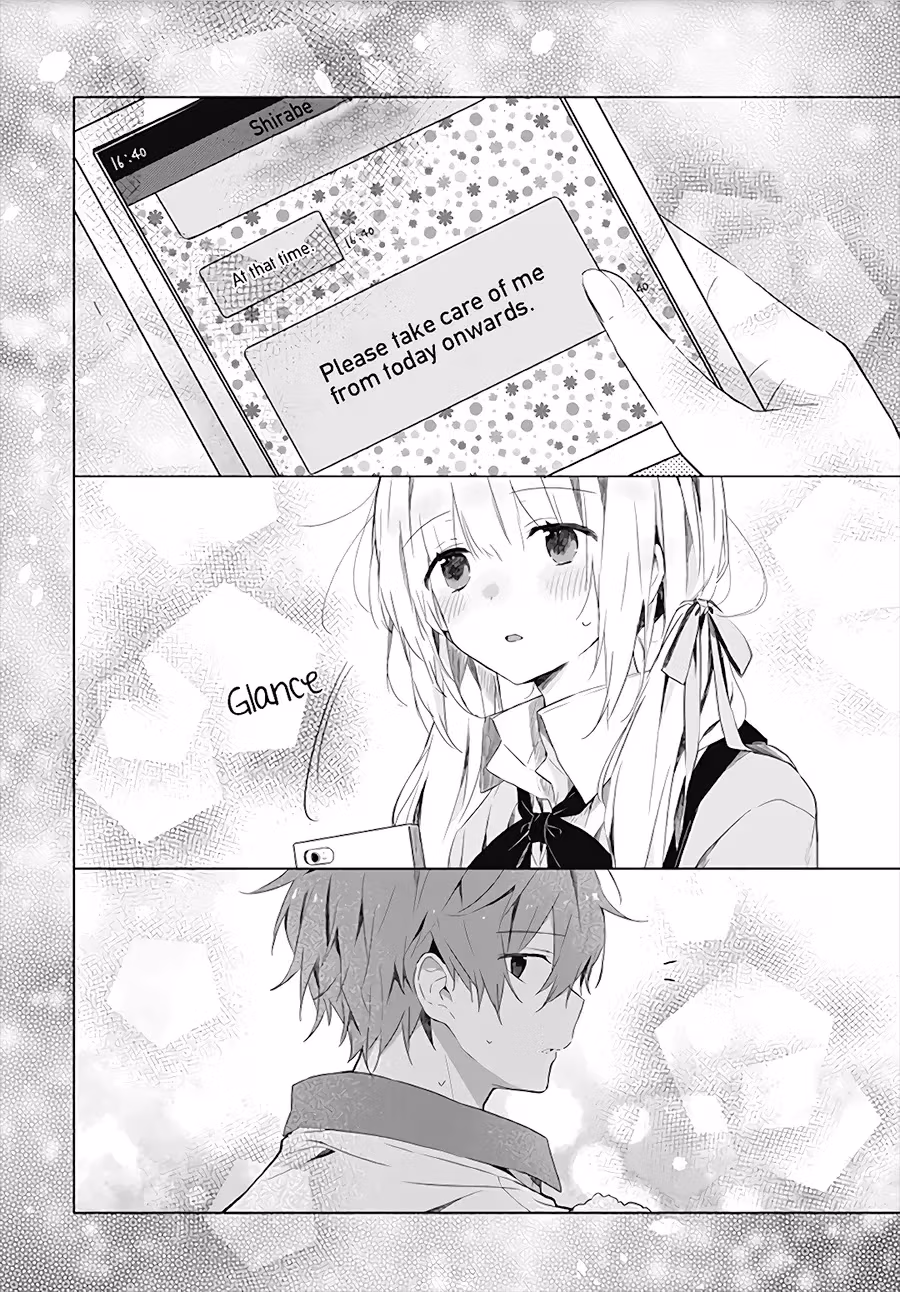 Read First Love Maze chapter 1 image 17 on Lezhin