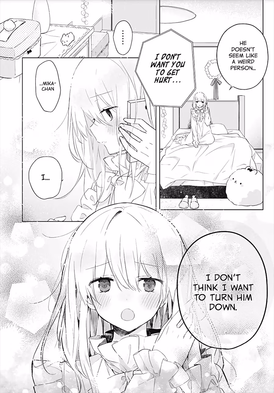 Read First Love Maze chapter 1 image 21 on Lezhin