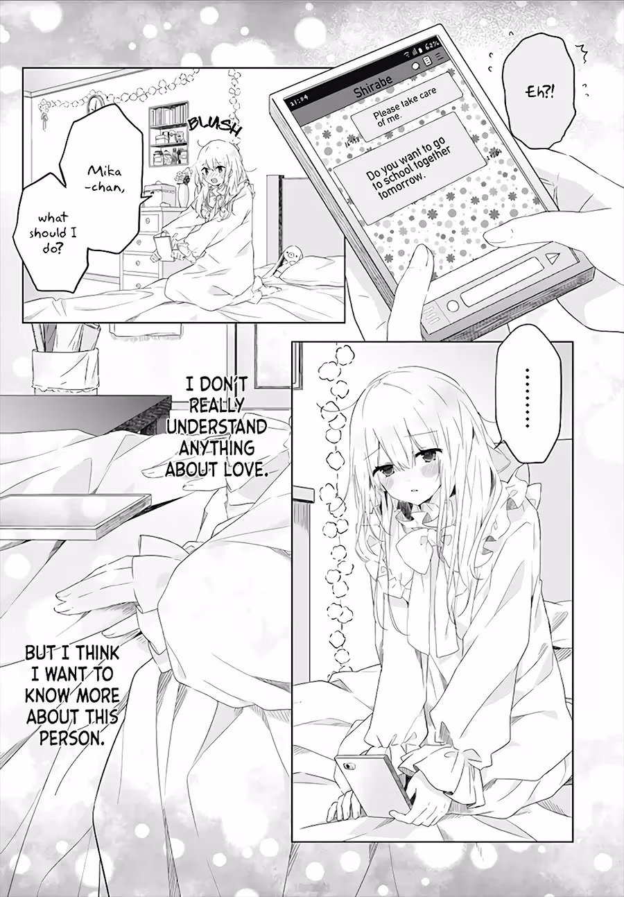 Read First Love Maze chapter 1 image 24 on Lezhin