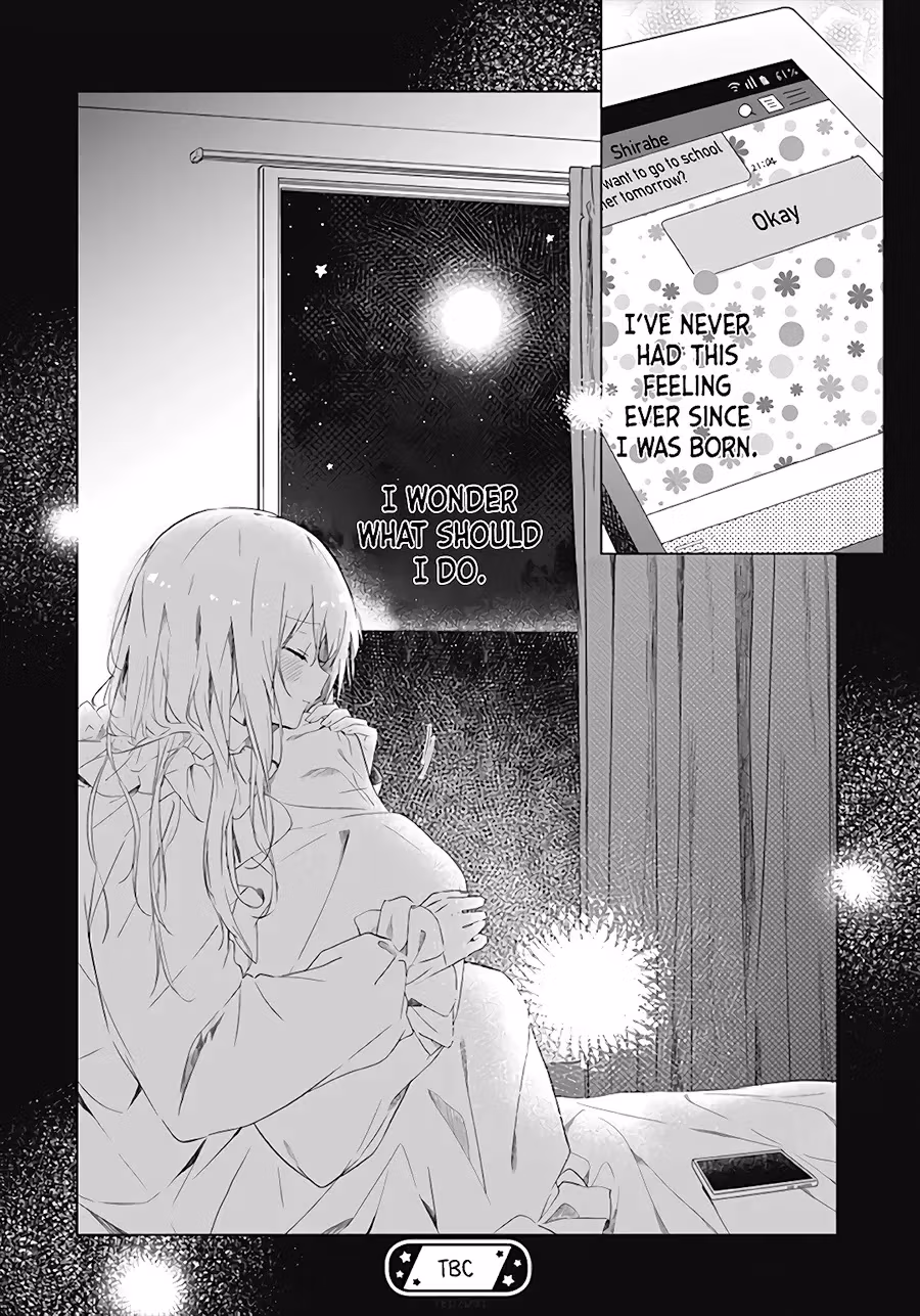 Read First Love Maze chapter 1 image 25 on Lezhin