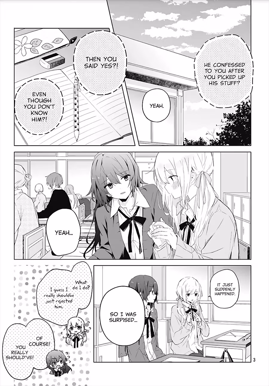 Read First Love Maze chapter 1 image 4 on Lezhin