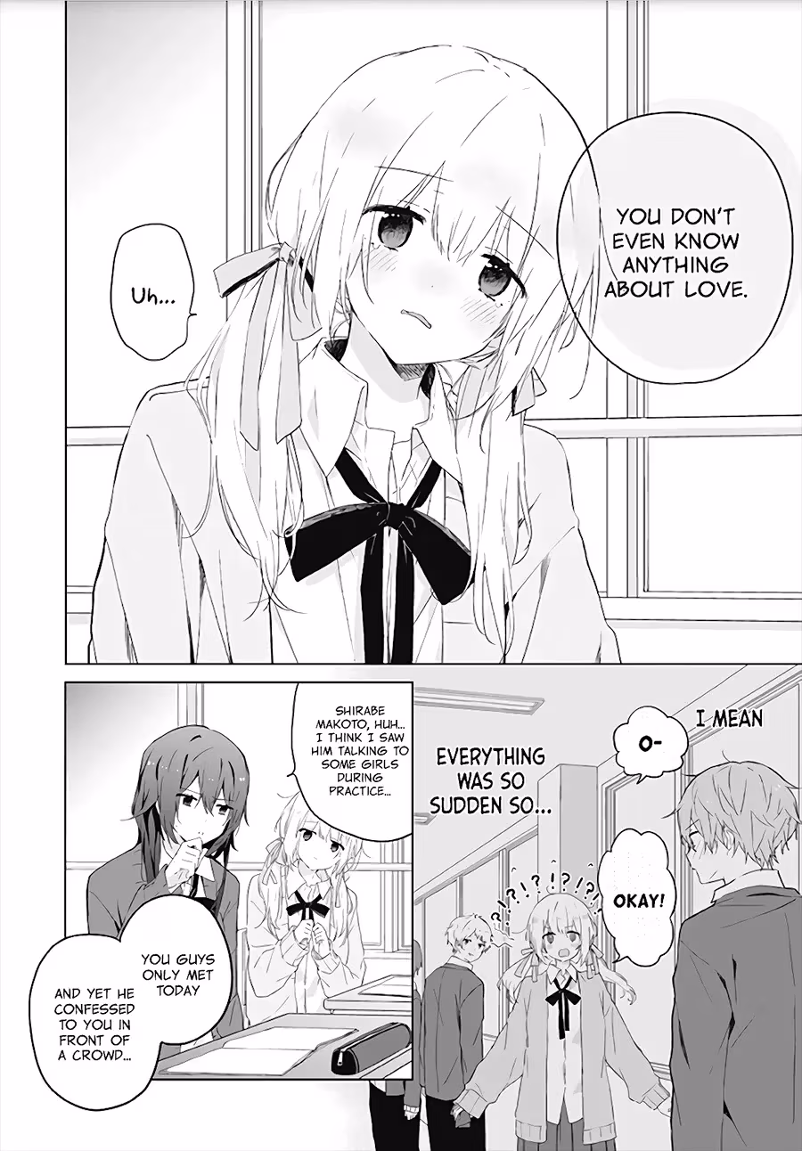 Read First Love Maze chapter 1 image 5 on Lezhin