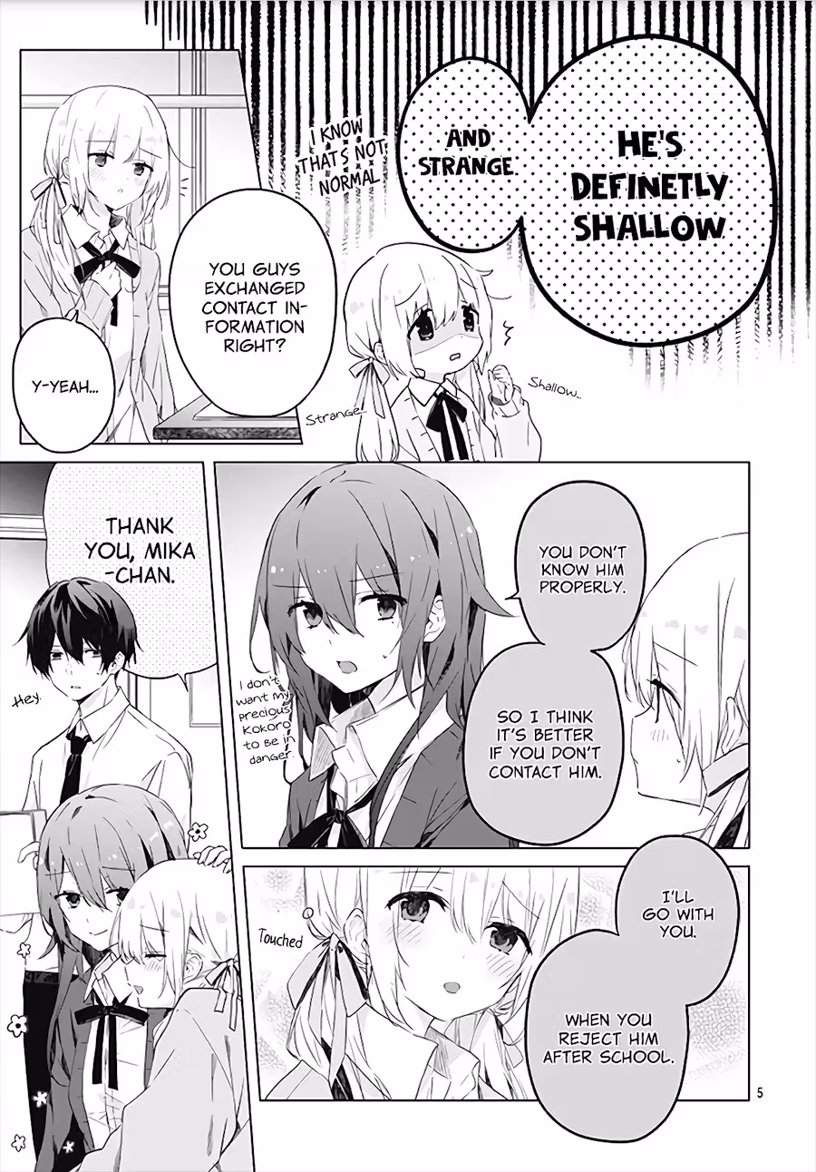 Read First Love Maze chapter 1 image 6 on Lezhin