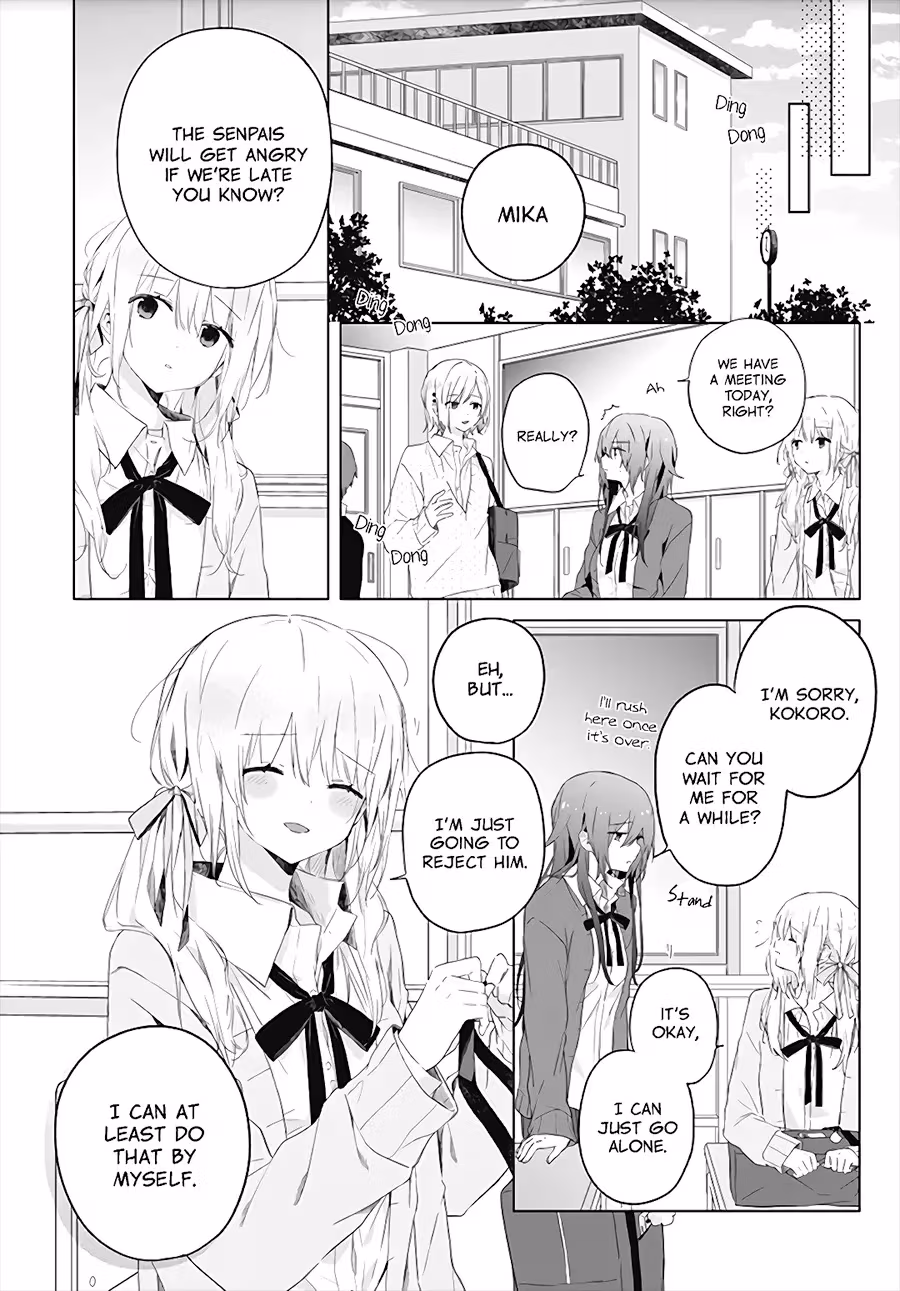 Read First Love Maze chapter 1 image 7 on Lezhin