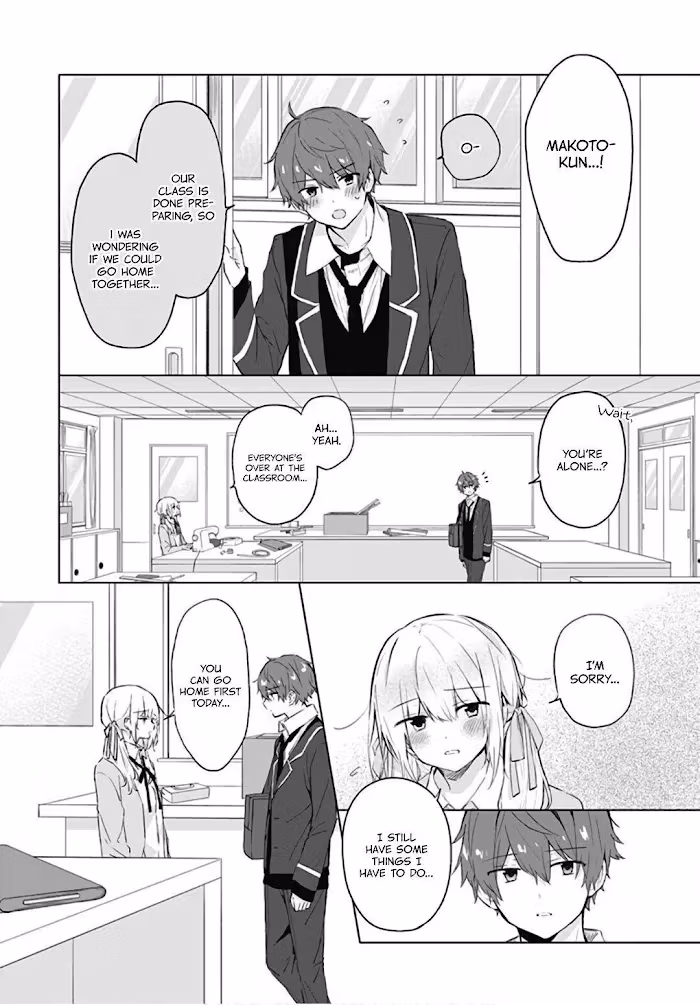 Read First Love Maze chapter 10 image 11 on Lezhin