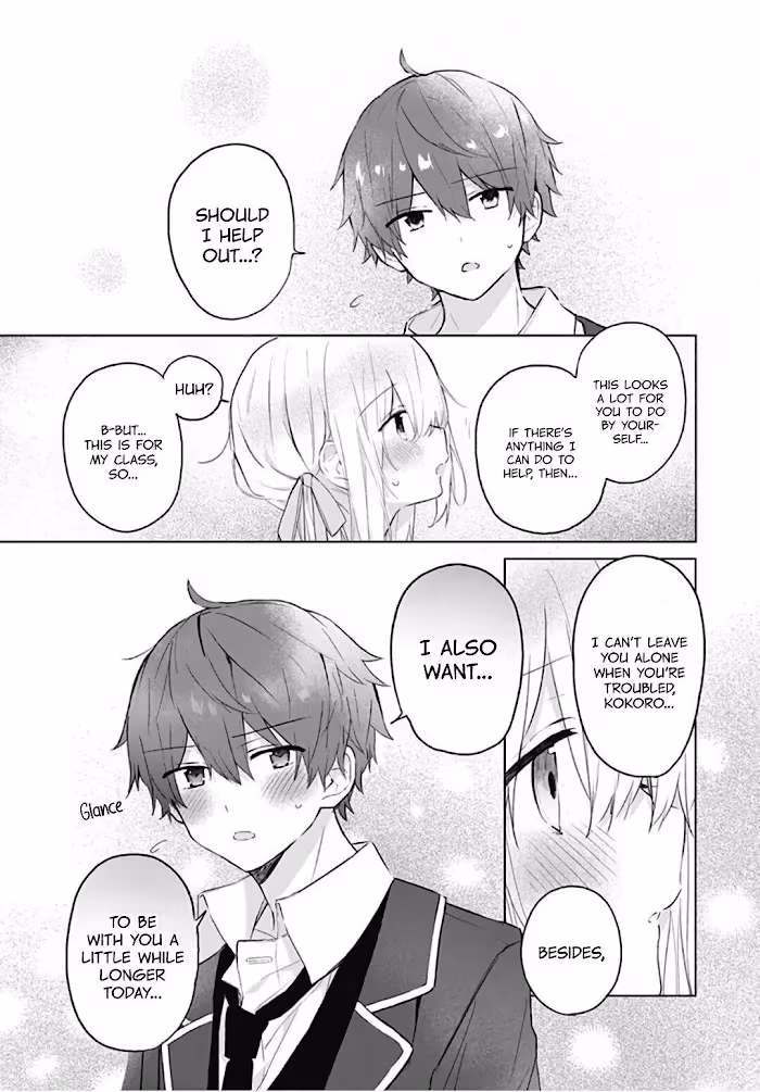 Read First Love Maze chapter 10 image 12 on Lezhin