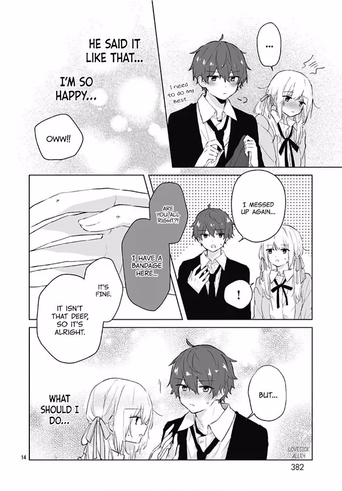 Read First Love Maze chapter 10 image 15 on Lezhin