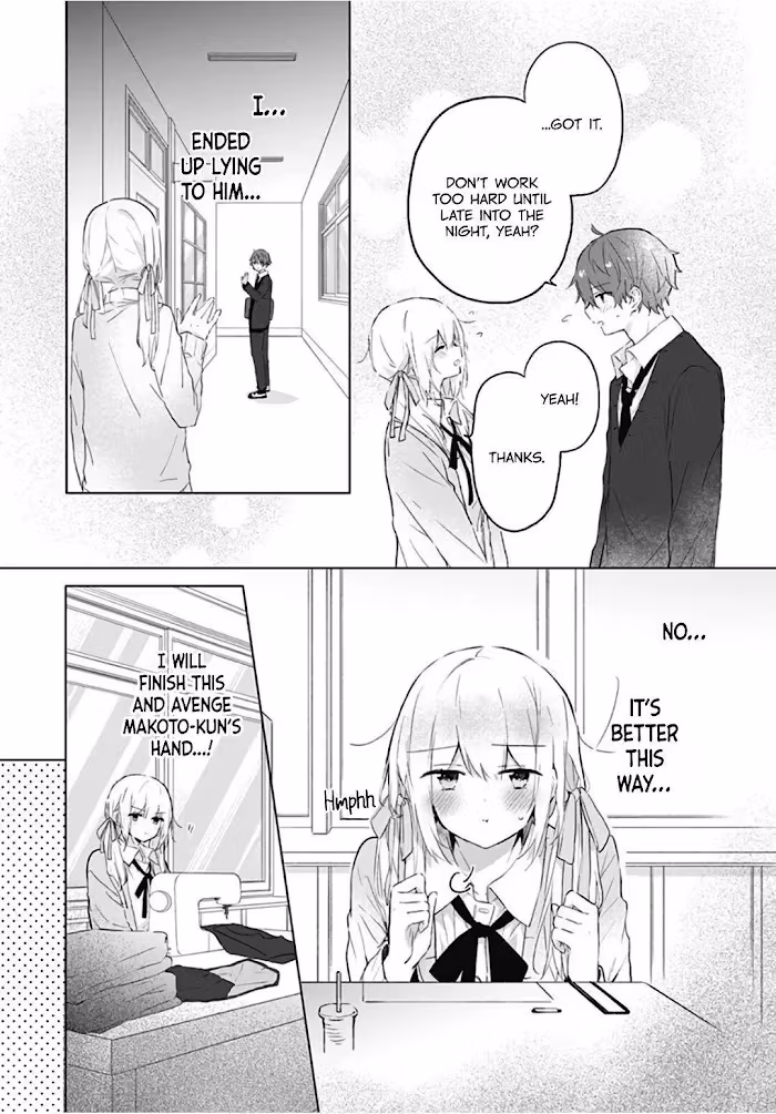 Read First Love Maze chapter 10 image 17 on Lezhin