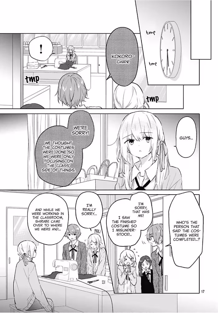 Read First Love Maze chapter 10 image 18 on Lezhin