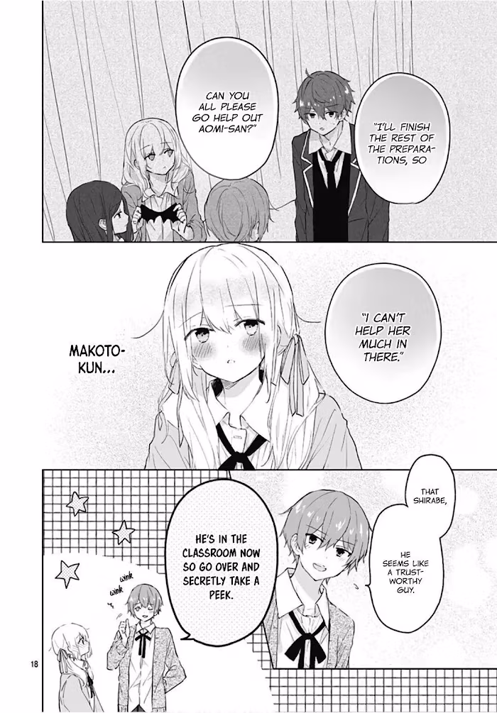 Read First Love Maze chapter 10 image 19 on Lezhin