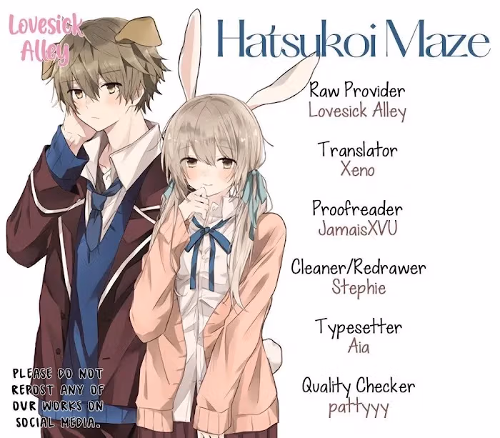 Read First Love Maze chapter 10 image 2 on Lezhin