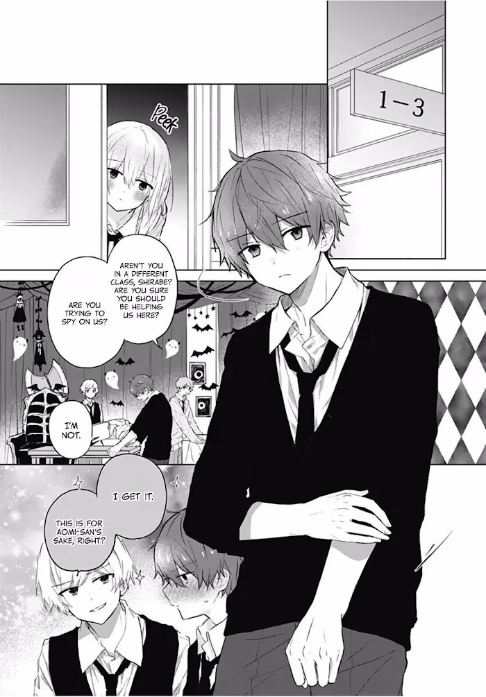 Read First Love Maze chapter 10 image 20 on Lezhin