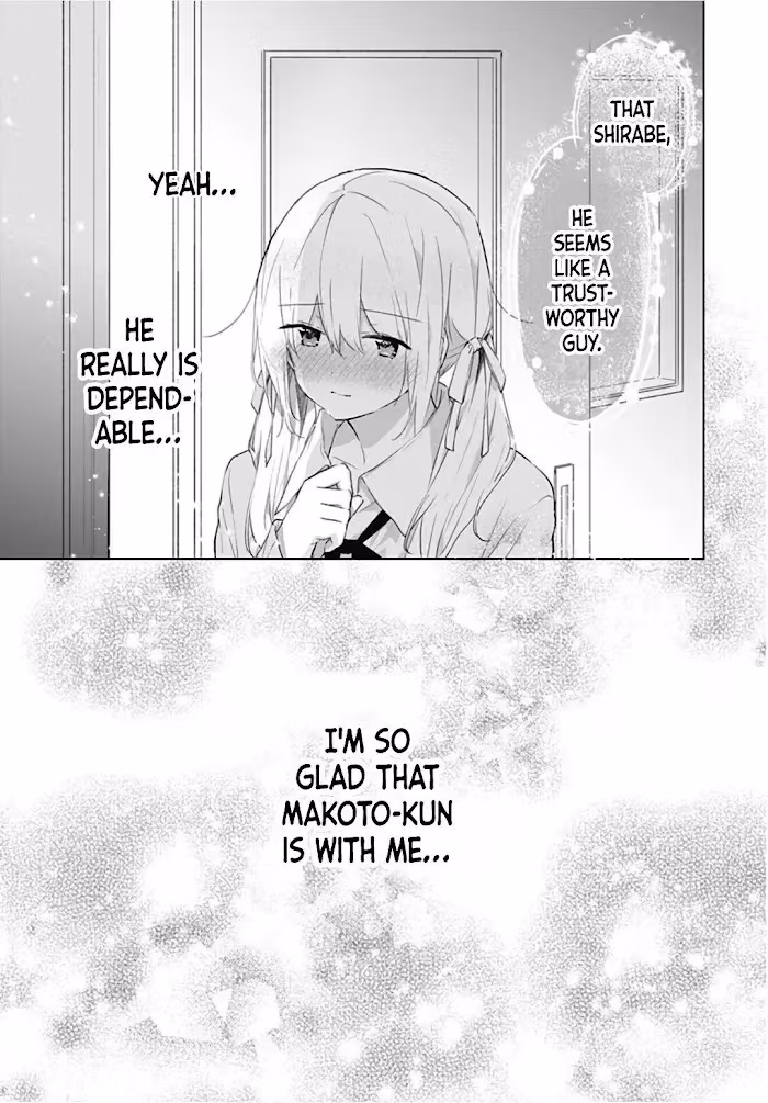 Read First Love Maze chapter 10 image 22 on Lezhin