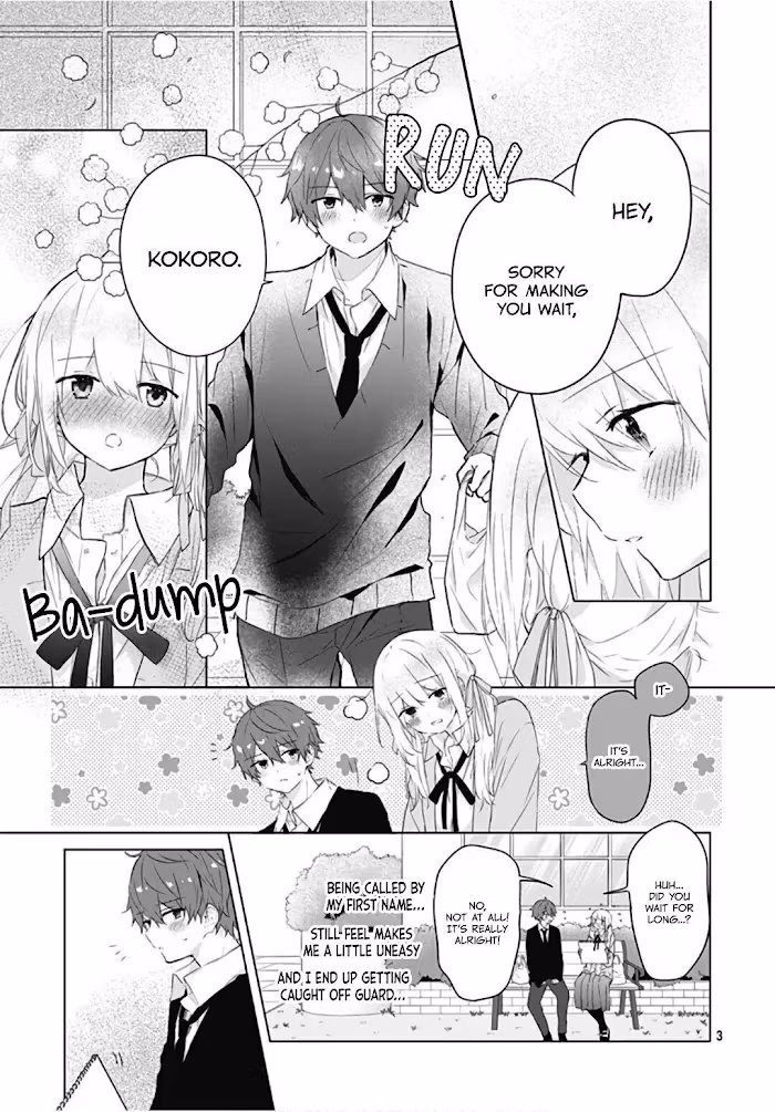 Read First Love Maze chapter 10 image 4 on Lezhin