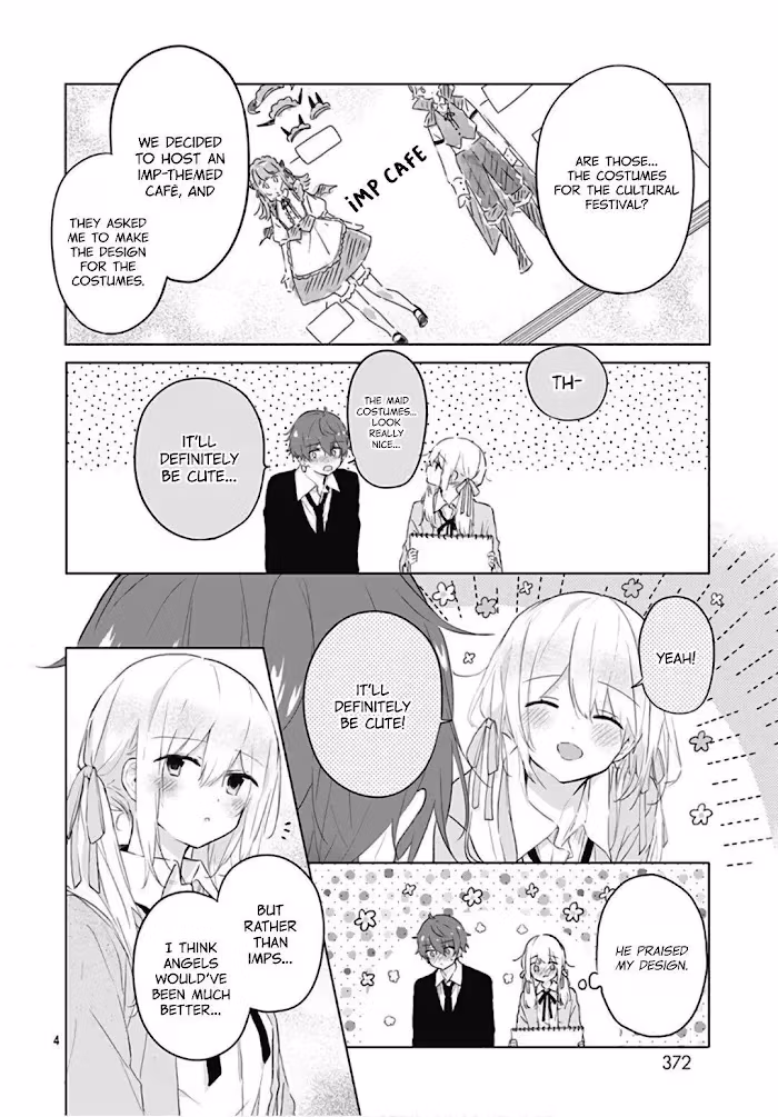 Read First Love Maze chapter 10 image 5 on Lezhin