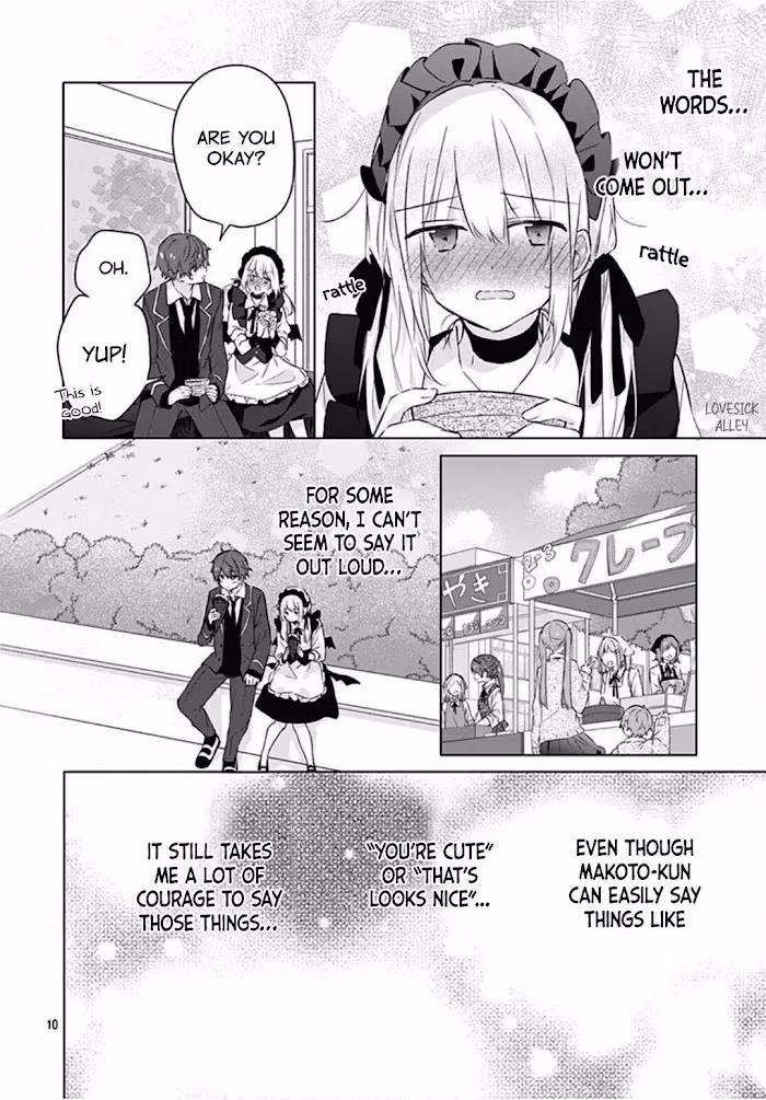 First Love Maze Chapter 11 page 12 - 