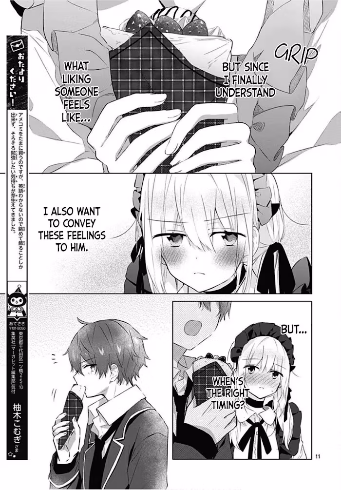 First Love Maze Chapter 11 page 13 - 