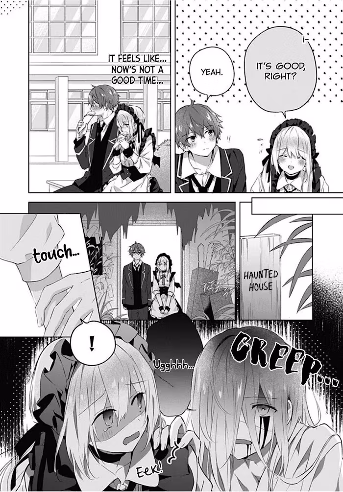 First Love Maze Chapter 11 page 14 - 