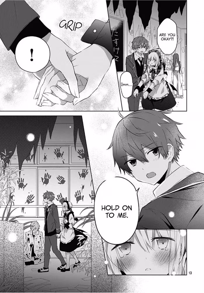 First Love Maze Chapter 11 page 15 - 