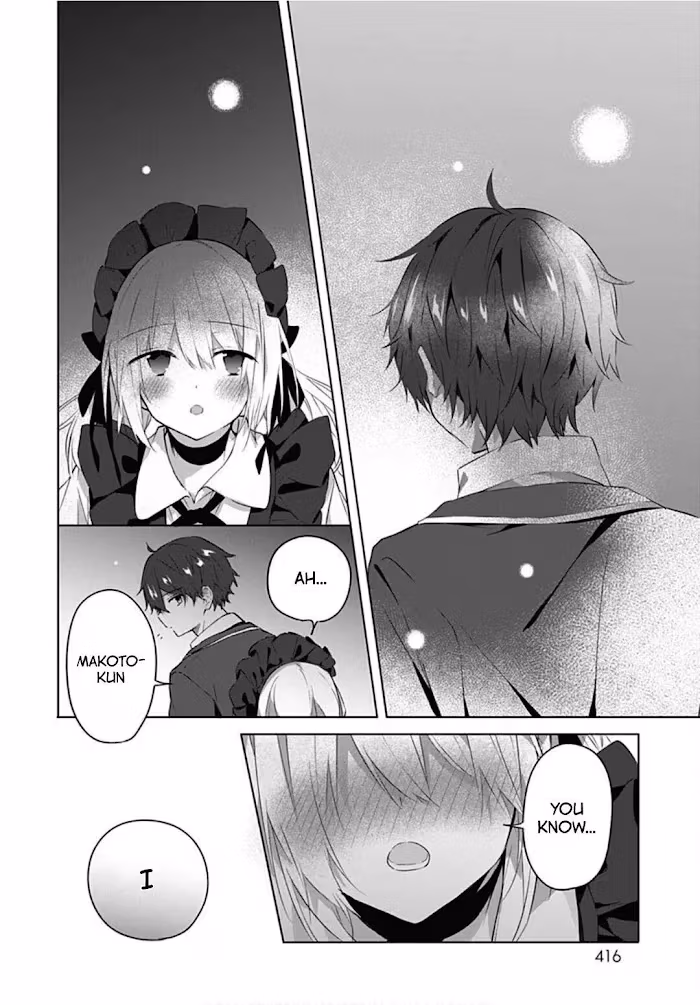 First Love Maze Chapter 11 page 16 - 