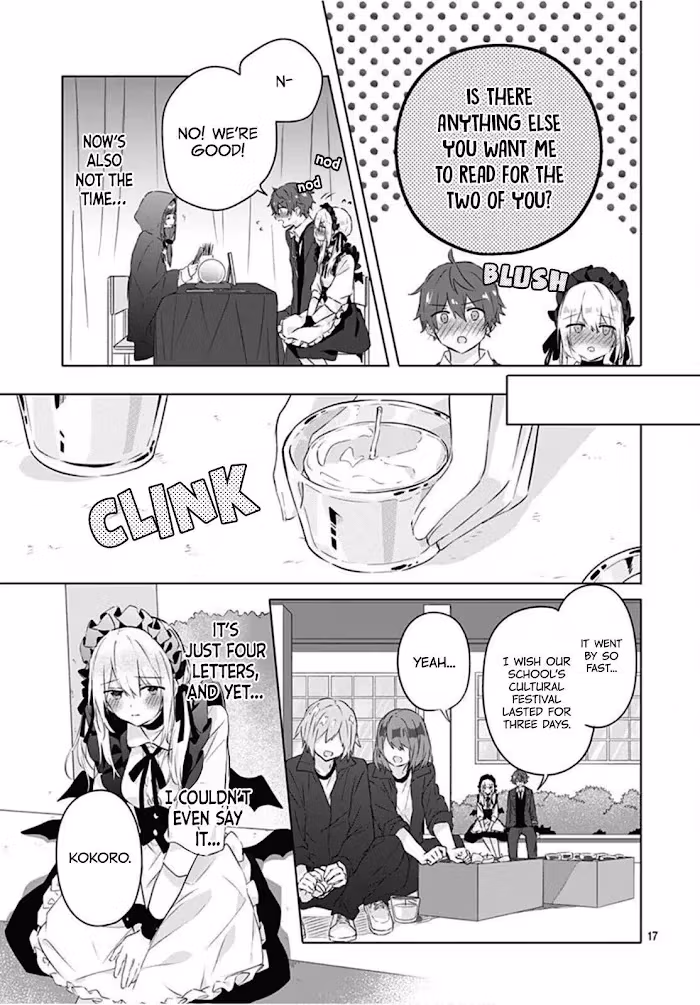 First Love Maze Chapter 11 page 19 - 