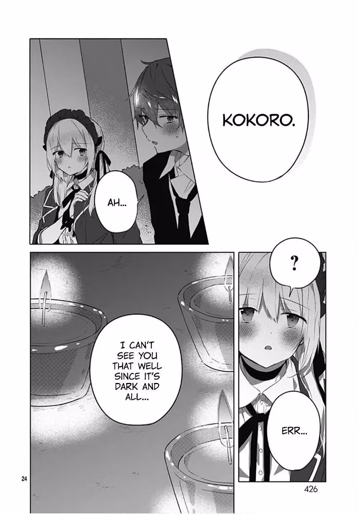 First Love Maze Chapter 11 page 26 - 