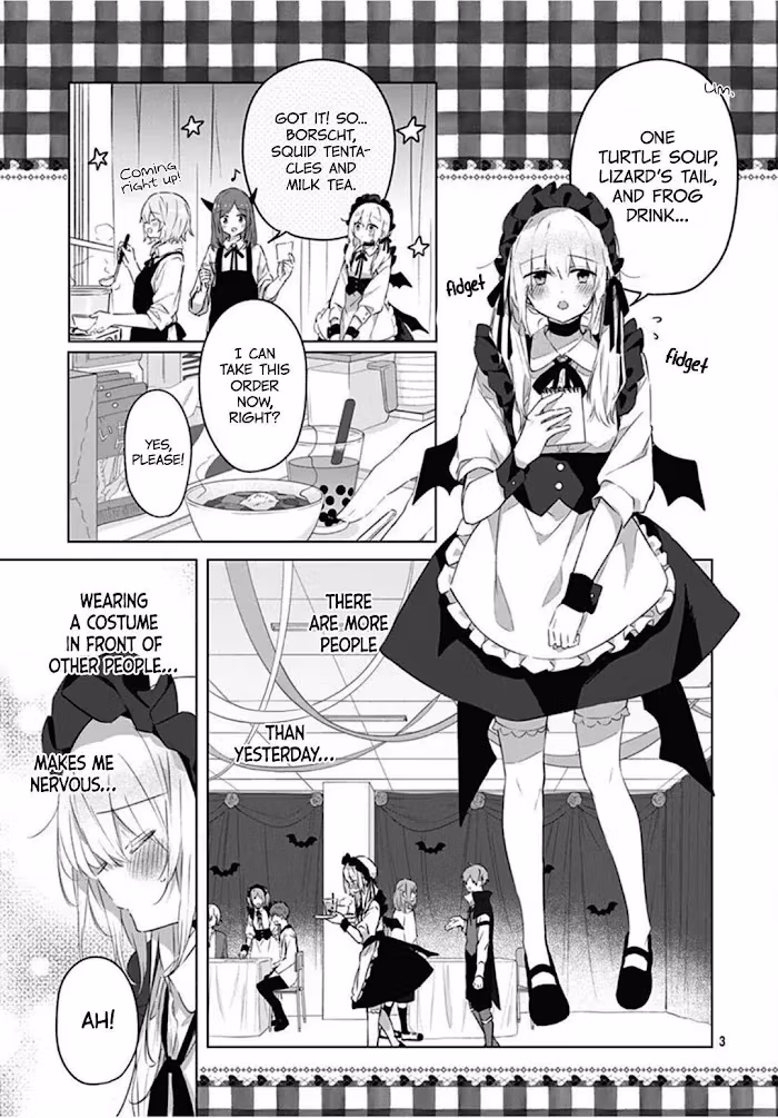 First Love Maze Chapter 11 page 5 - 