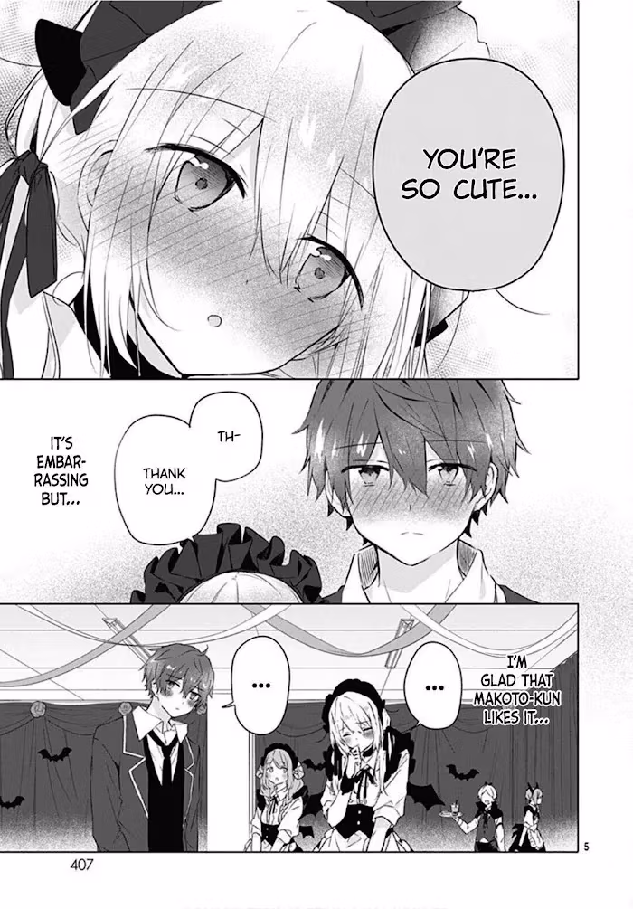 First Love Maze Chapter 11 page 7 - 