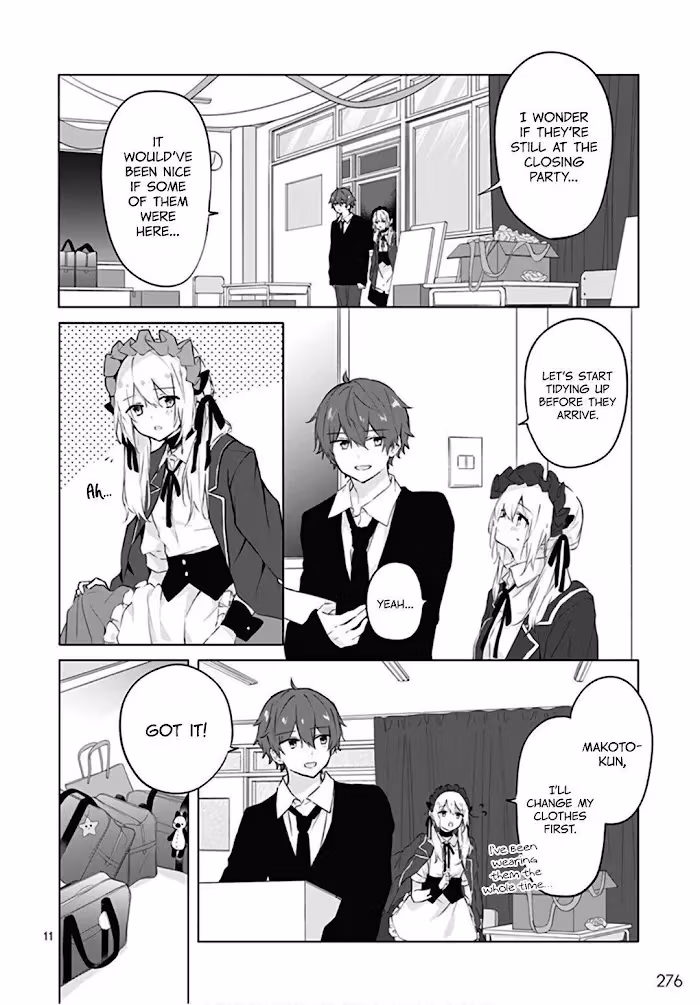 Read First Love Maze chapter 12 image 12 on Lezhin
