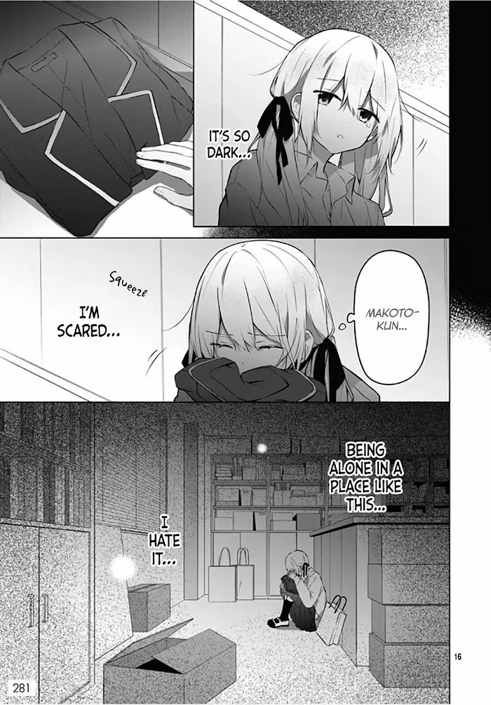 Read First Love Maze chapter 12 image 17 on Lezhin