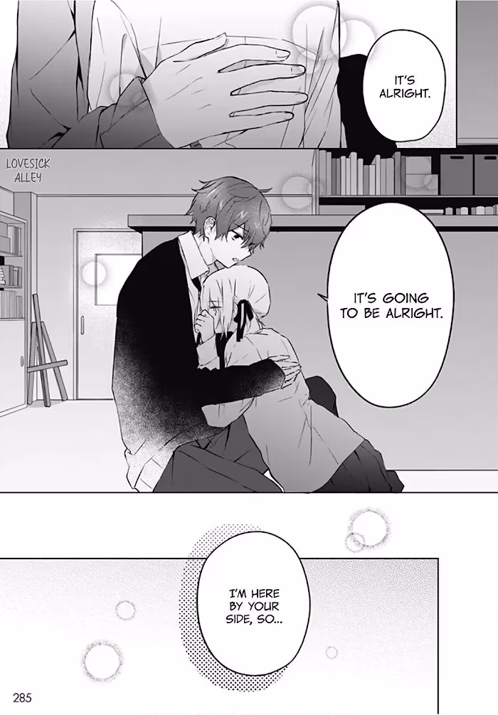 Read First Love Maze chapter 12 image 21 on Lezhin