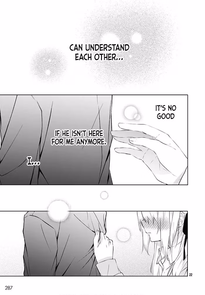 Read First Love Maze chapter 12 image 23 on Lezhin
