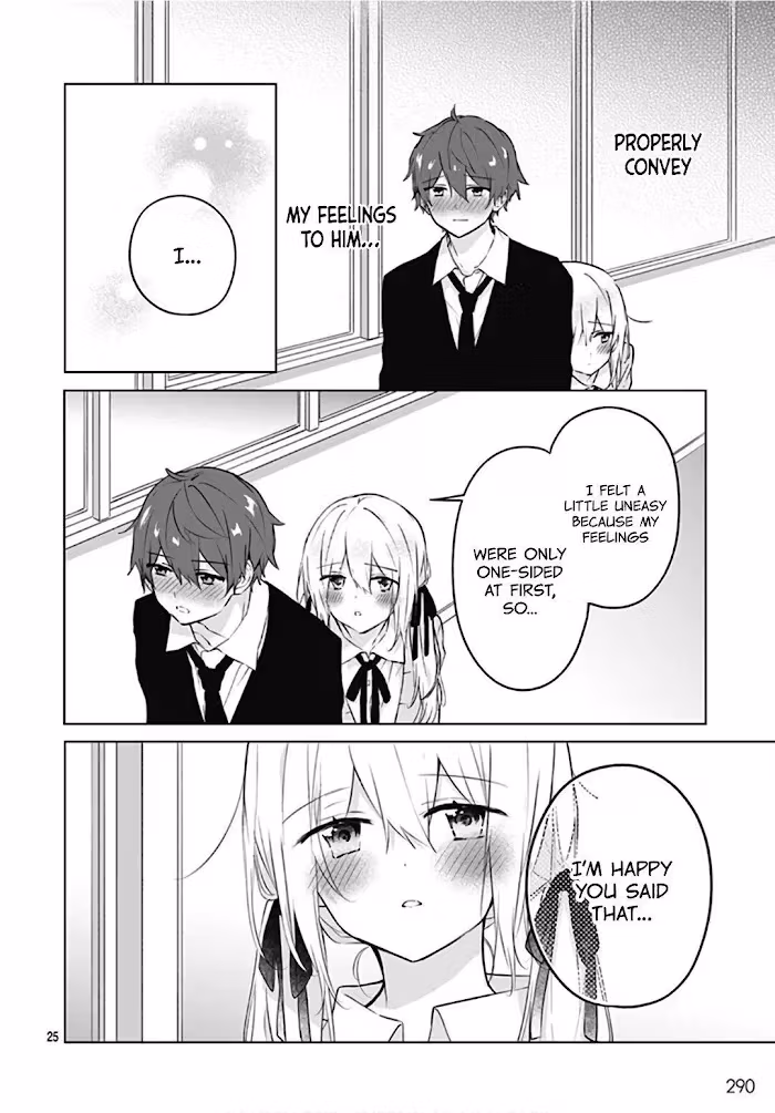 Read First Love Maze chapter 12 image 26 on Lezhin