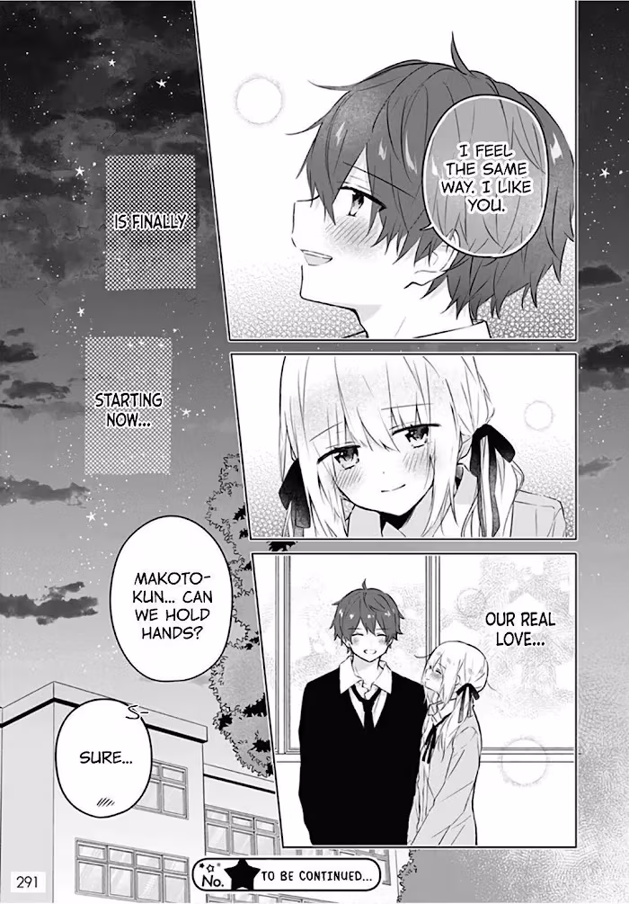 Read First Love Maze chapter 12 image 27 on Lezhin