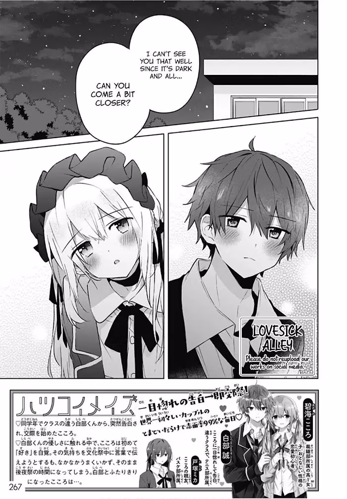 Read First Love Maze chapter 12 image 3 on Lezhin
