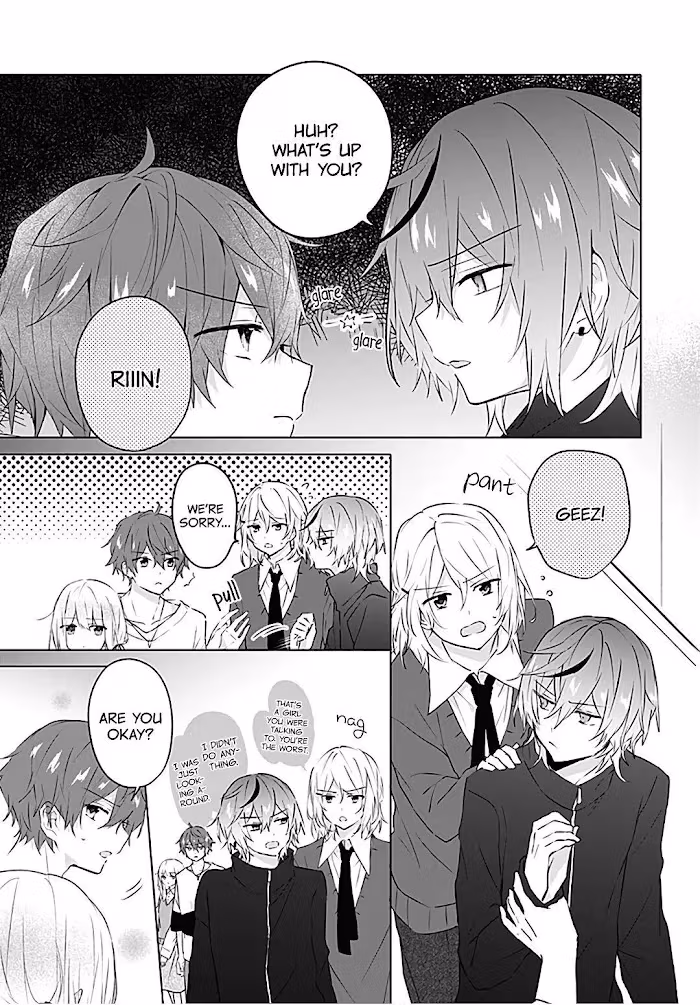 Read First Love Maze chapter 13 image 12 on Lezhin