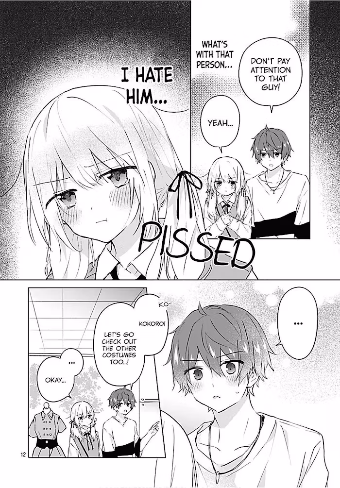 Read First Love Maze chapter 13 image 13 on Lezhin