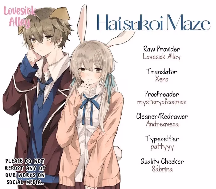 Read First Love Maze chapter 13 image 2 on Lezhin