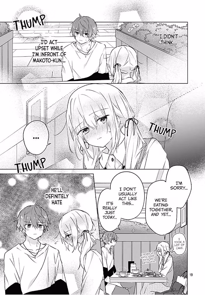 Read First Love Maze chapter 13 image 20 on Lezhin