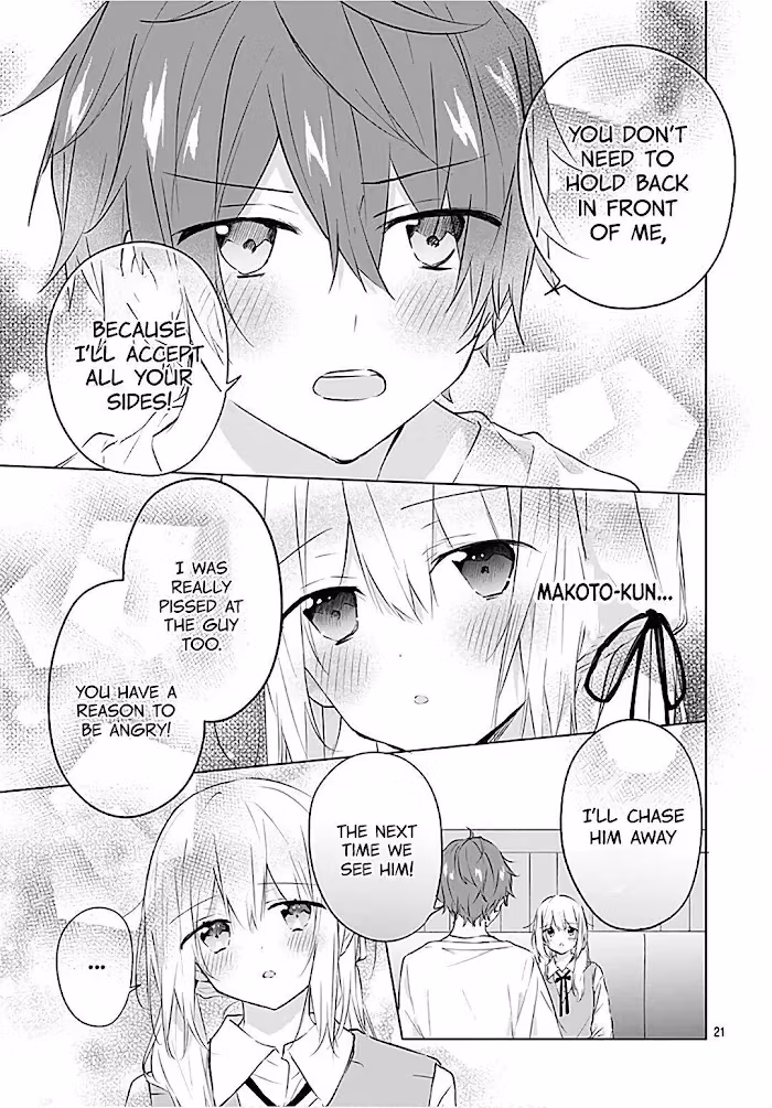 Read First Love Maze chapter 13 image 22 on Lezhin