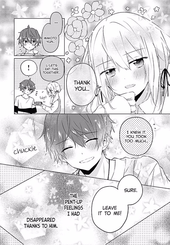 Read First Love Maze chapter 13 image 23 on Lezhin