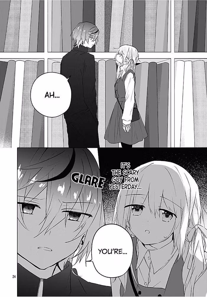 Read First Love Maze chapter 13 image 25 on Lezhin