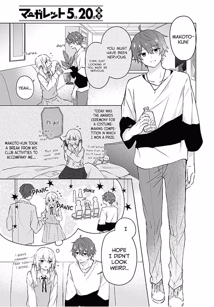Read First Love Maze chapter 13 image 4 on Lezhin