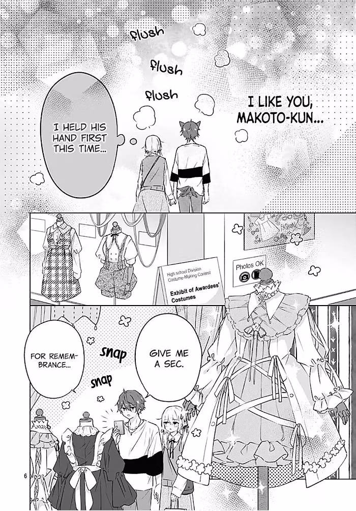Read First Love Maze chapter 13 image 7 on Lezhin