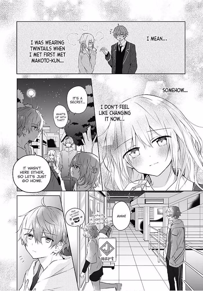First Love Maze Chapter 14 page 20 - 