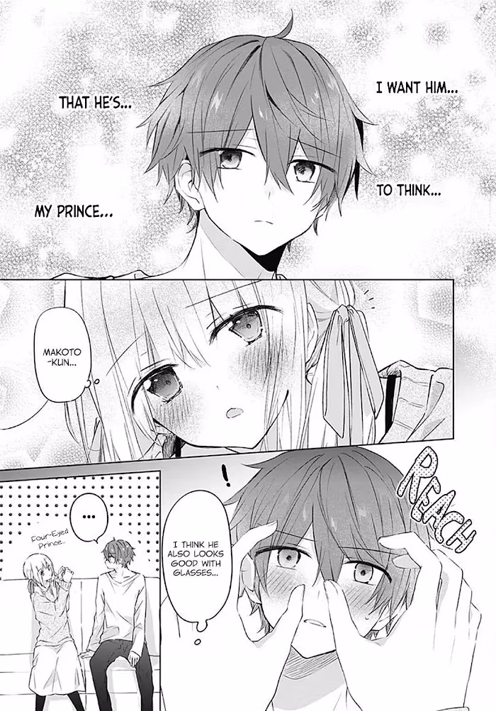 Read First Love Maze chapter 15 image 14 on Lezhin